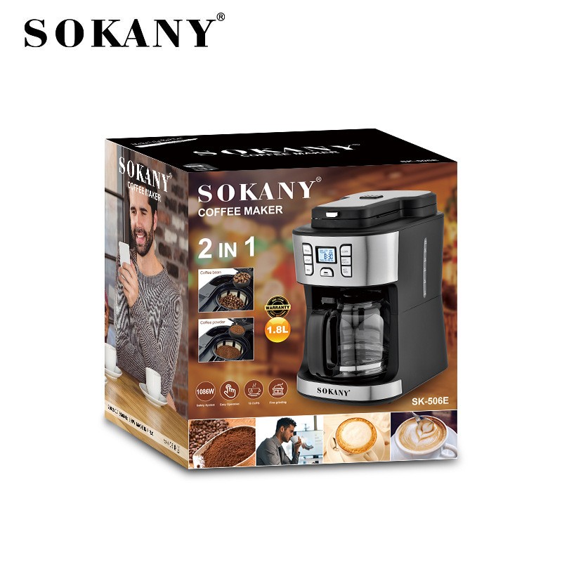 SOKANY-Machine à café thumbnail